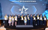 越南十大資訊技術企業表彰儀式。（圖源：雄英）