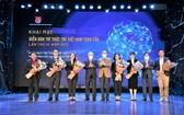 2021年第四屆全球越南青年精英論壇開幕式一景。（圖源：登海）