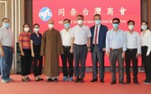 同奈省台灣商會與５個受惠單位代表合影。