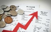 日本政府計劃製定包括減輕電費負擔等在內的經濟對策。另外，新加入的是“結構性加薪”。（示意圖：互聯網）