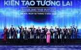 主題為“創建未來”的2022年第八屆越南“國家品牌”產品發布儀式在河內國家會議中心舉行。（圖：越通社）