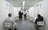 日本民眾等候接種新冠疫苗。（圖：互聯網）