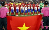 越南男子國足隊。