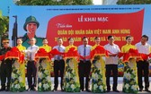 越南人民軍建設與成長圖片展
