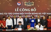越南國足隊贊助商公佈儀式。
