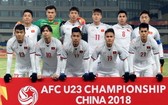 越南U23男球隊