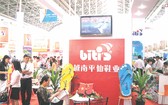 Biti's 是我國大力進軍中國市場的公司之一。