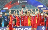 越南 U23 足球隊。