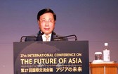 政府副總理范平明在會上發表講話。