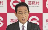 6月5日下午，日本首相岸田文雄在福島縣葛尾村視察重建交流設施後接受采訪。（共同社）