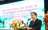 “阮廷炤名人當今時代”國際科研會