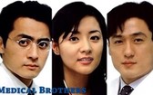 觀看韓劇《醫家兄弟》後，有的學生想選擇醫生職業。