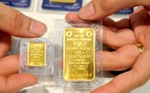 SJC黃金售價每兩下跌了210萬元。