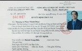 用租賃汽車作抵押者被起訴