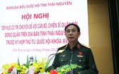 國防部部長潘文江大將在會議上發表講話。（圖：紅玻）