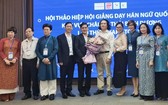 越南漢語教學與研究協會成立