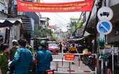 本市某封鎖區域。