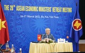 第廿八次東盟經濟部長會議開幕