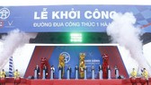 Khởi công đường đua xe Công thức 1 Hà Nội.
