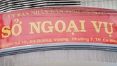 Cà Mau: Giải thể Sở ngoại vụ, sáp nhập Ban Dân tộc HĐND vào Ban Văn hóa - Xã hội