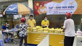 14.000 tấn gạo hỗ trợ của Chính phủ được TPHCM phát tới người dân trước ngày 5-9
