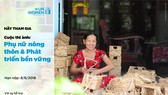 UN launches photo contest on rural women & sustainable development