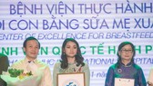 Bệnh viện Hạnh Phúc là bệnh viện tư nhân đầu tiên nhận danh hiệu "Bệnh viện thực hành nuôi con bằng sữa mẹ xuất sắc"