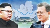 Ảnh minh họa: YONHAP