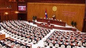 Toàn cảnh kỳ họp thứ nhất Quốc hội khóa IX của Lào. Ảnh: TTXVN