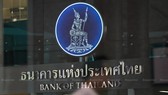The Bank of Thailand feels upbeat about the country's economic growth in Q3. (Photo: bangkokpost.com)
