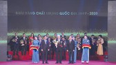 Acecook Việt Nam nhận Giải vàng - Giải thưởng Chất lượng Quốc gia 2020