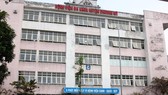 Vụ sản phụ và thai nhi tử vong sau mổ lấy thai: Bộ Y tế yêu cầu làm rõ nguyên nhân