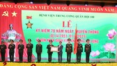 Xây dựng Bệnh viện Trung ương Quân đội 108 thành hình mẫu về điều trị, chăm sóc người bệnh trong và ngoài quân đội