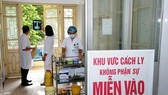 Ngày 17-9, thêm 11.521 ca mắc Covid-19 và gần 10.000 người khỏi bệnh