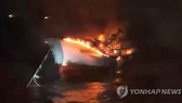 Hiện trường vụ chìm tàu. Ảnh: YONHAP