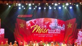 Đồng chí Võ Văn Thưởng trao tặng quà tới các gia đình thương binh, liệt sĩ tại chương trình. Ảnh: Báo Điện tử Đảng Cộng sản Việt Nam