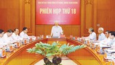 Tổng Bí thư, Chủ tịch nước Nguyễn Phú Trọng phát biểu chỉ đạo phiên họp. Ảnh: TTXVN