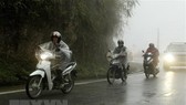 Từ đêm 20-3 đến sáng 21-3, vùng núi Bắc bộ có mưa dông