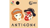 Dự án văn hóa nghệ thuật Antigone