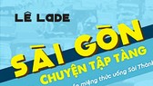 Sài Gòn qua các loại thức uống