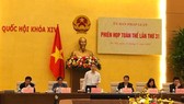Toàn cảnh phiên họp toàn thể của Ủy ban Pháp luật của Quốc hội sáng 14-11. Ảnh: QUANG PHÚC