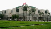 Ủy ban Thường vụ Quốc hội triệu tập kỳ họp thứ hai, Quốc hội khóa XV