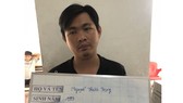Trung tại cơ quan công an