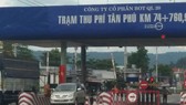Trạm thu phi Tân Phú (QL20)