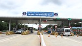 Trạm thu phí Dầu Giây