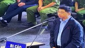 Xét xử vụ đánh bạc ngàn tỷ: Nguyễn Văn Dương nằm trong quy hoạch vào ngành công an