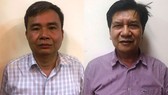 Đề nghị truy tố cựu Tổng Giám đốc Tổng công ty Máy động lực và Máy nông nghiệp Việt Nam