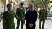 Lường Tuấn Vũ, đối tượng cầm đầu đường dây đánh bạc. Ảnh: Công an Thanh Hóa