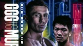 Hình ảnh quảng bá trận Golovkin vs Murata