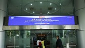 Những cá nhân, tổ chức tiêu biểu tham gia VDA 2021 cũng sẽ có cơ hội giới thiệu, quảng bá dịch vụ, sản phẩm và tìm kiếm đối tác, nhà đầu tư thông qua chuỗi sự kiện, hội thảo chuyển đổi số của VDA 2021
